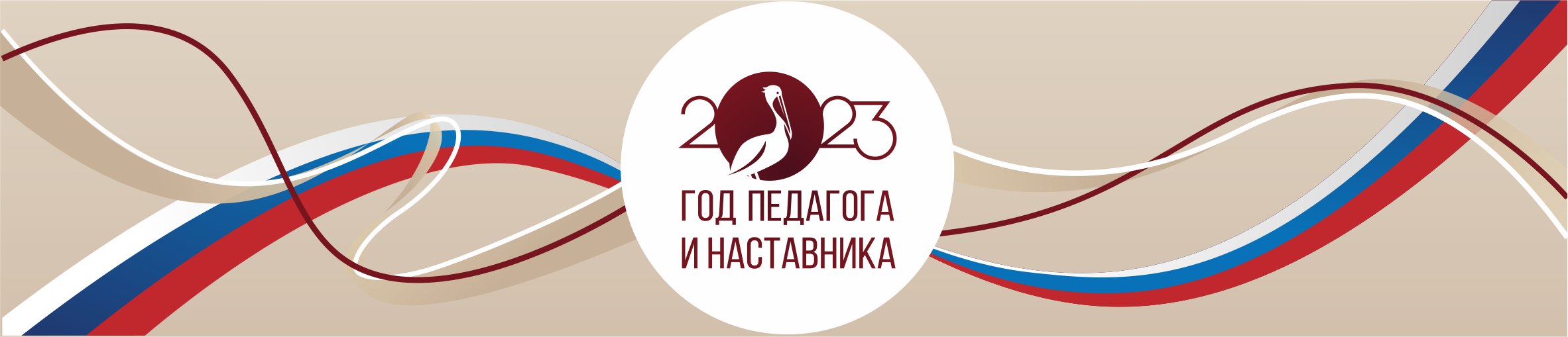 Приложение 1 (1).jpeg